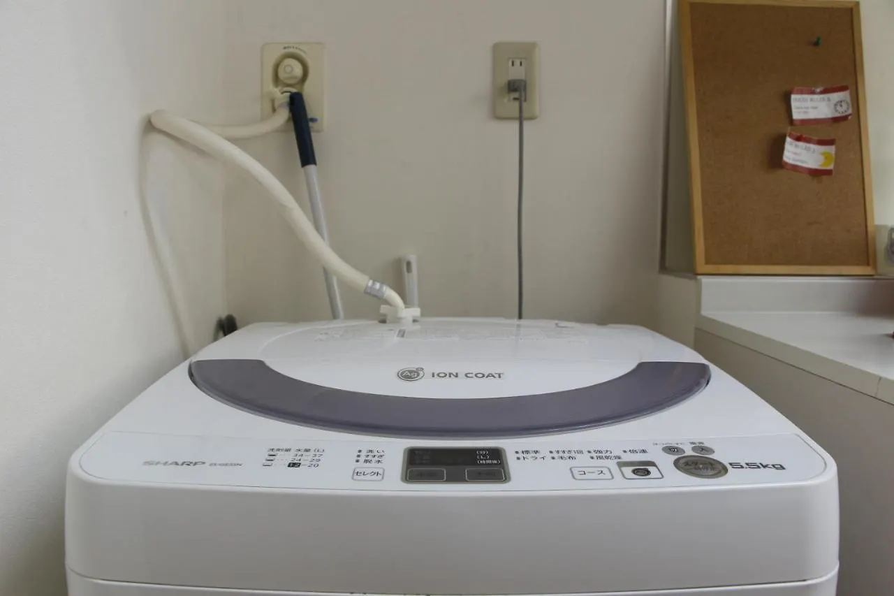 Lägenhet Tokyo Shibuya High-Class Apartment#车站徒步5分#