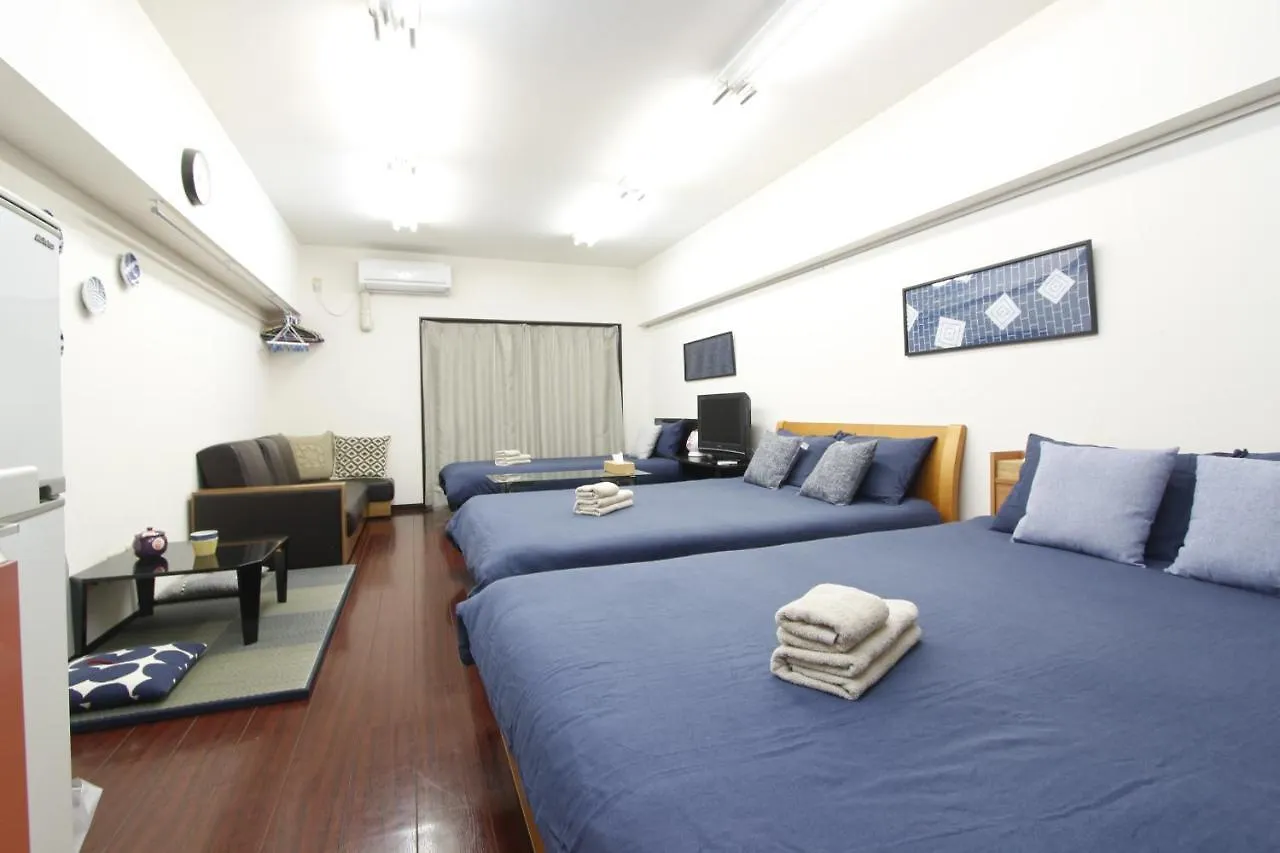 Lägenhet Tokyo Shibuya High-Class Apartment#车站徒步5分#
