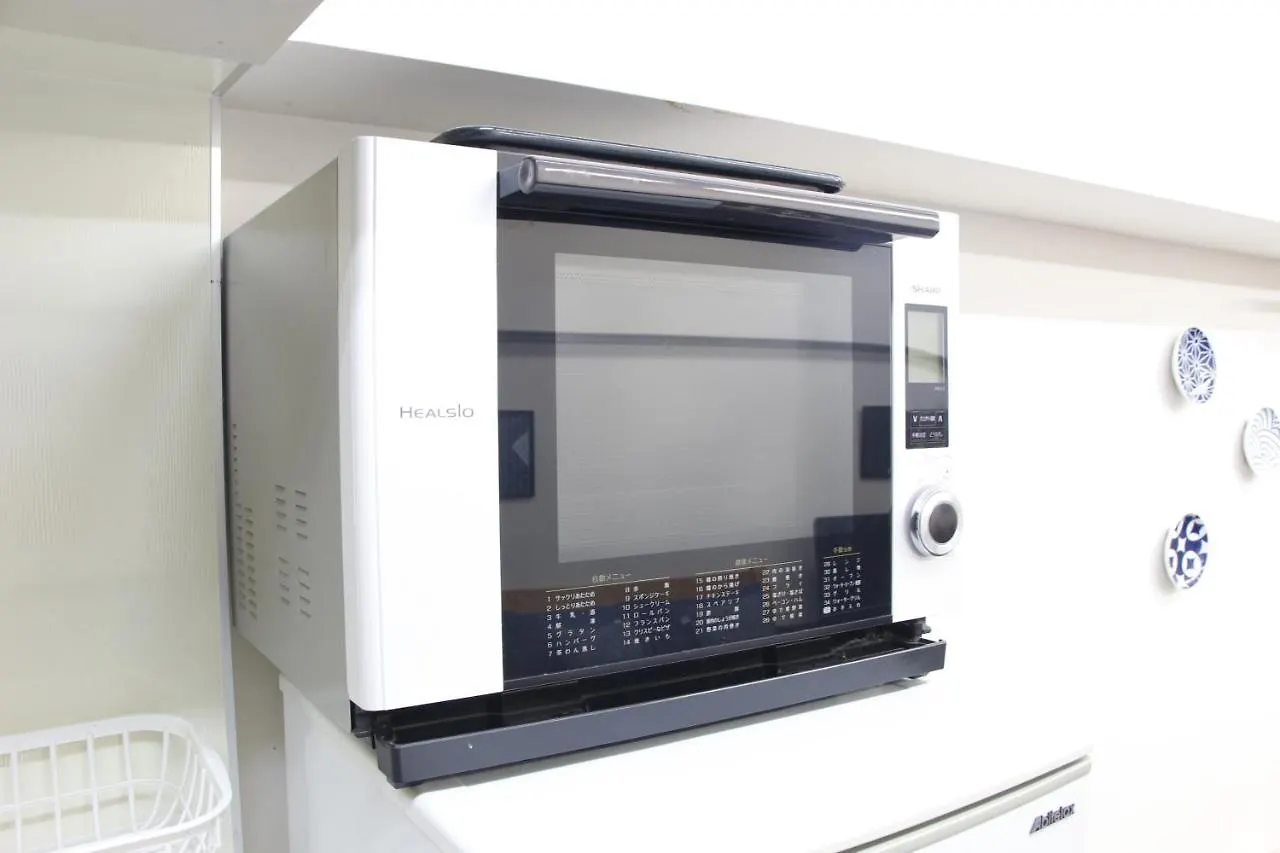 Tokyo Shibuya High-Class Apartment#车站徒步5分#