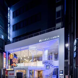First Akasaka Hôtel capsule