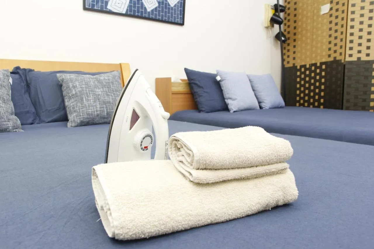 Tokyo Shibuya High-Class Apartment#车站徒步5分# Japan