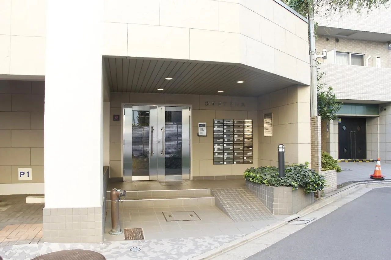 Apartment Tokyo Shibuya High-Class Apartment#车站徒步5分#