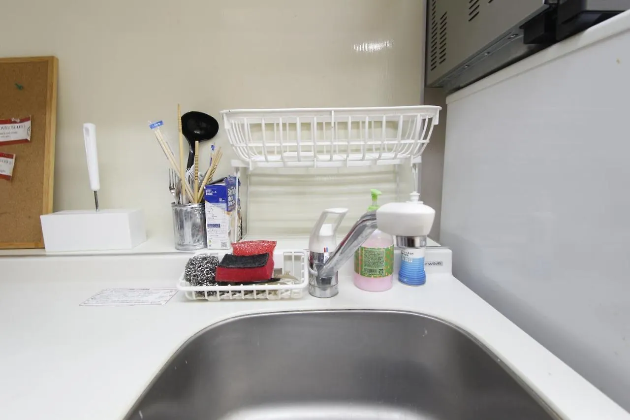 Tokyo Shibuya High-Class Apartment#车站徒步5分# Japan