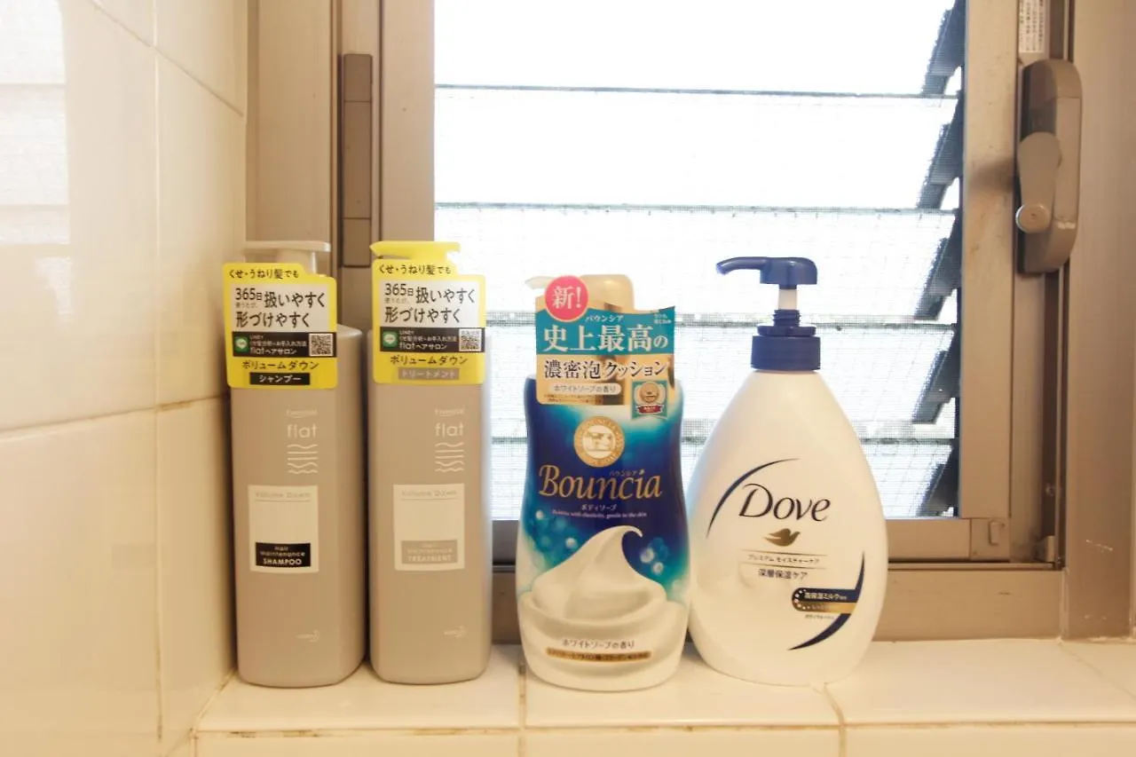 Tokyo Shibuya High-Class Apartment#车站徒步5分# Apartment