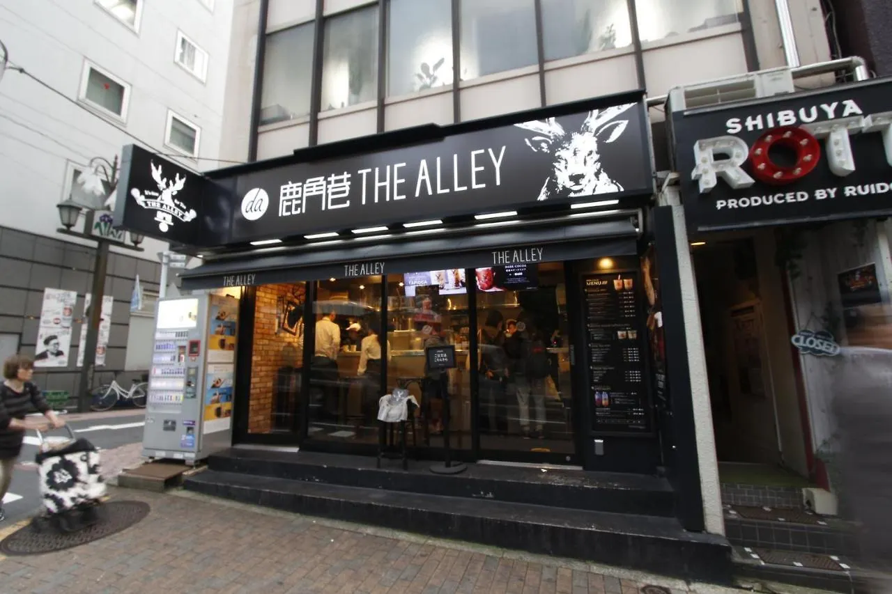 Tokyo Shibuya High-Class Apartment#车站徒步5分# Apartment